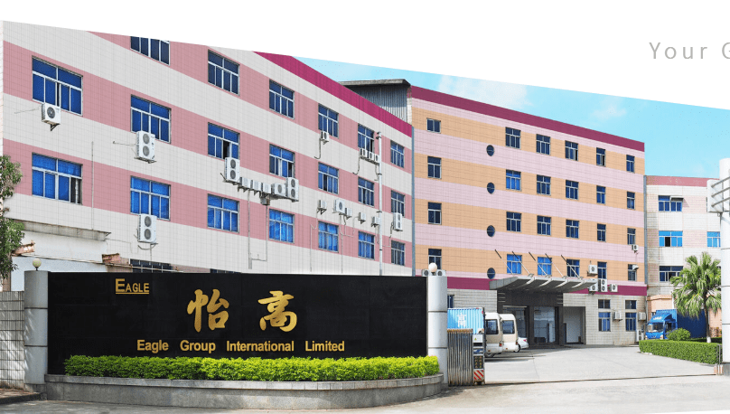 喜訊!我司8月中旬成功簽約怡高塑膠五金電子廠無塵車間項(xiàng)目