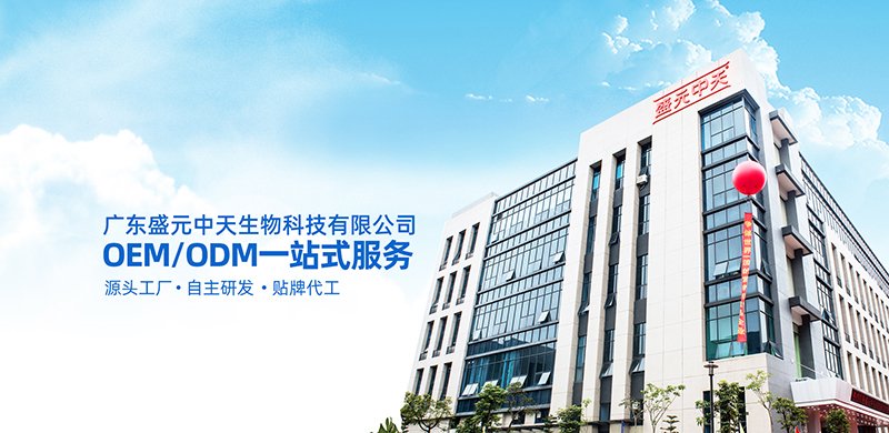 喜訊！我司5月下旬成功簽約盛元中天公司無塵車間項目
