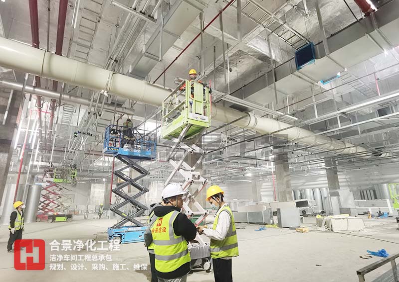 合景智慧建設(shè)(廣東)有限公司:為中國芯片裝上“環(huán)境引擎”