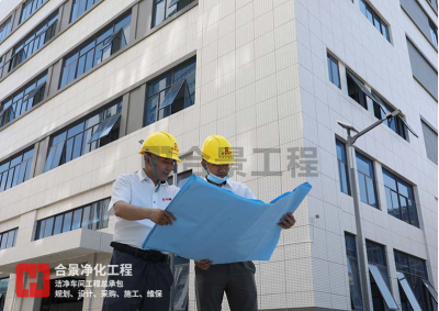 喜訊！合景建設(shè)中標(biāo)印尼最大電子制造服務(wù)公司機(jī)電凈化工程項(xiàng)目