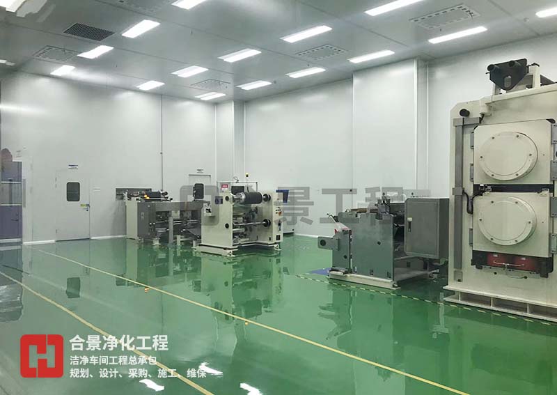 凈化廠房無塵車間 凈化廠房無塵車間