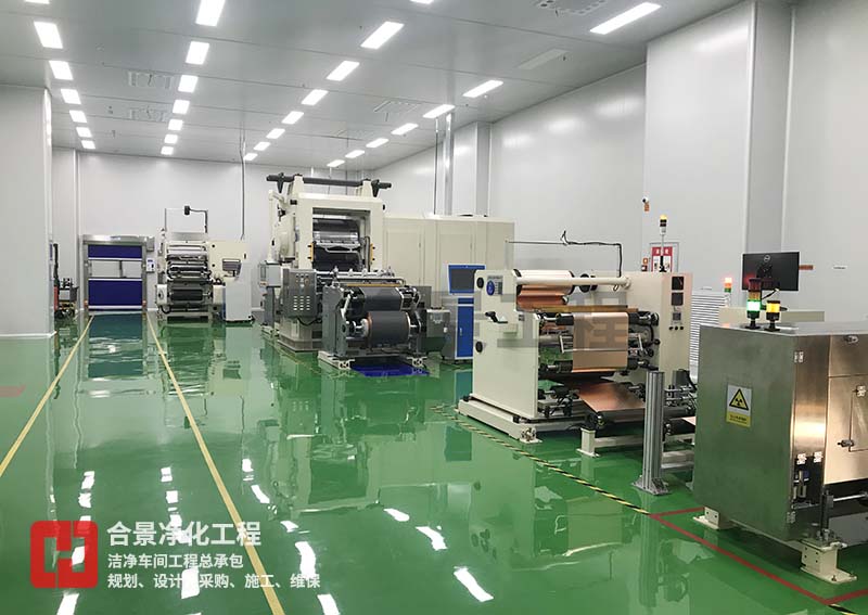 鋰電池?zé)o塵車間建設(shè) 鋰電池?zé)o塵車間建設(shè)