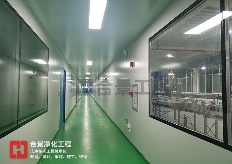 食品廠潔凈車(chē)間 食品廠潔凈車(chē)間