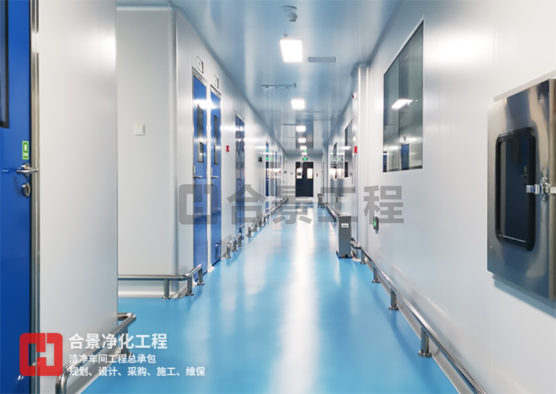 食品廠無塵車間設(shè)計 食品廠無塵車間設(shè)計