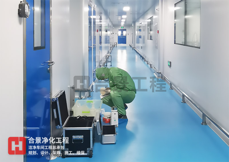 食品廠無塵車間設(shè)計 食品廠無塵車間設(shè)計