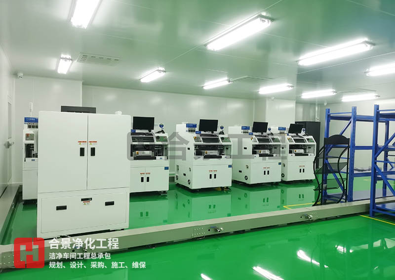 電子廠無(wú)塵車間設(shè)計(jì) 電子廠無(wú)塵車間設(shè)計(jì)