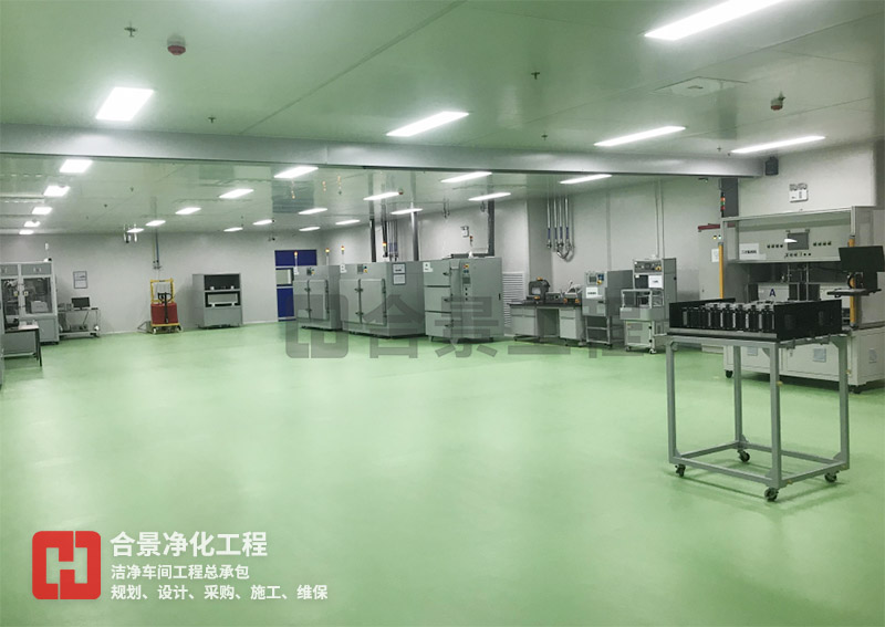 無塵車間建設(shè) 無塵車間建設(shè)
