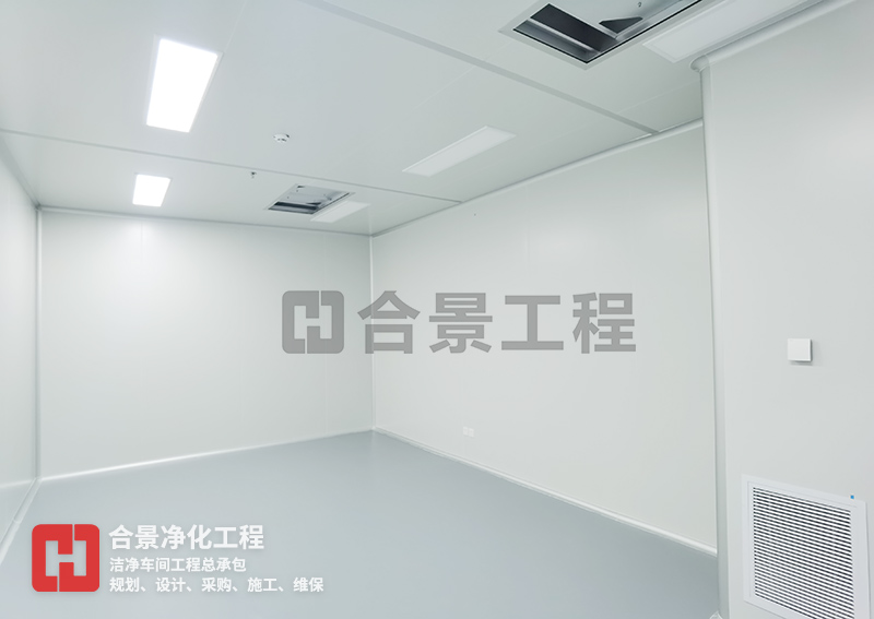 潔凈車(chē)間 潔凈車(chē)間