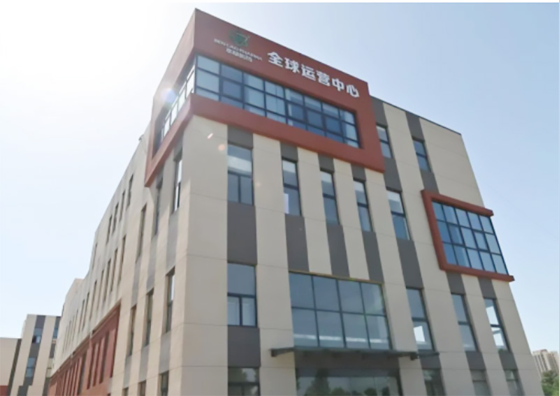 秦漢大健康科技產(chǎn)業(yè)園 秦漢大健康科技產(chǎn)業(yè)園