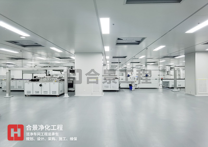 無塵車間建設(shè) 無塵車間建設(shè)