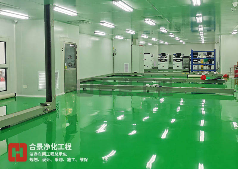 電子無(wú)塵車間建設(shè) 電子無(wú)塵車間建設(shè)