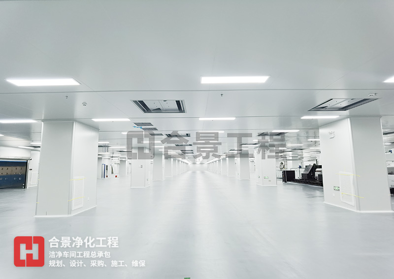 微電子潔凈車間 微電子潔凈車間