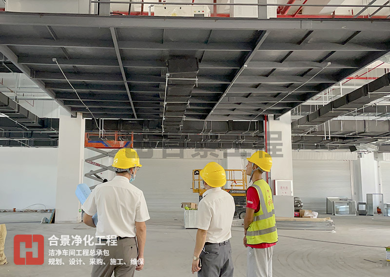 合景凈化工程公司 合景凈化工程公司