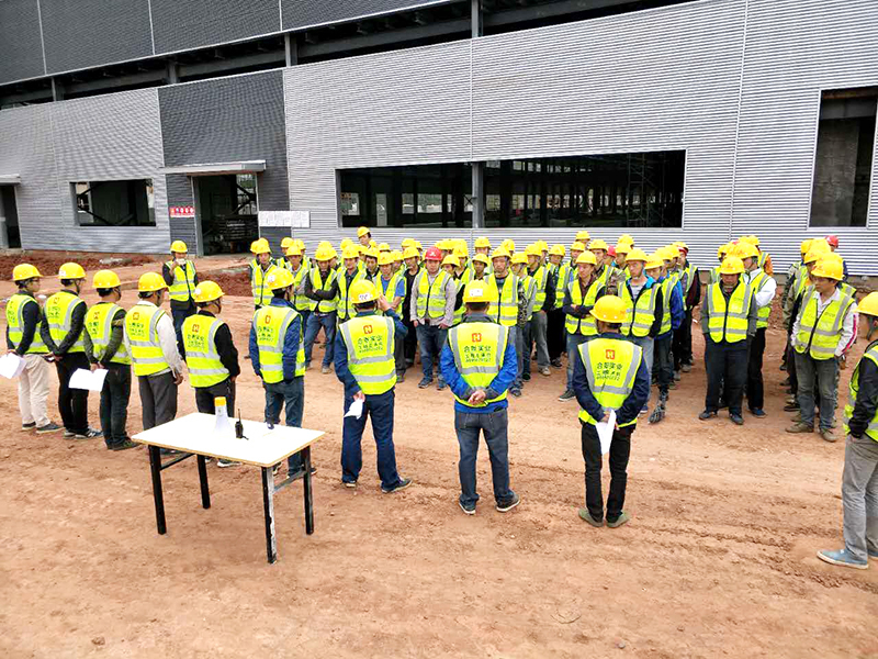 技術(shù)交底會(huì) 技術(shù)交底會(huì)