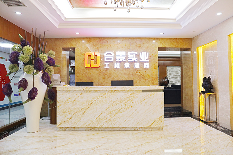 公司實(shí)景圖 公司實(shí)景圖