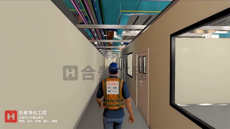 半導(dǎo)體凈化車間 半導(dǎo)體凈化車間