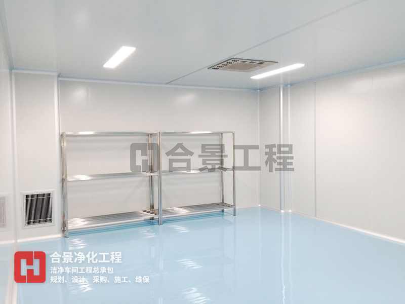 無塵車間設(shè)計(jì) 無塵車間設(shè)計(jì)