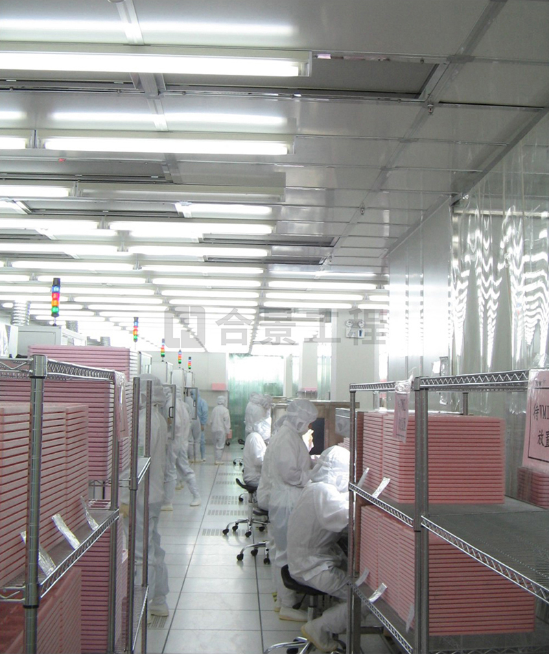 宸鴻科技凈化工程案例 宸鴻科技凈化工程案例